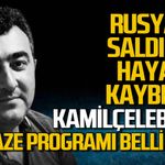 Rusya'da saldırıda hayatını kaybeden Kadir Kamilçelebi Zonguldak'ta toprağa verilecek