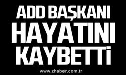 Akın Çamcı hayatını kaybetti