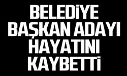 İsmail Çakır hayatını kaybetti