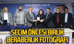 2023 seçimleri öncesi AK Parti’de birlik beraberlik fotoğrafı