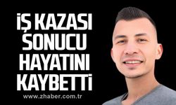 Ertuğrul Dilaver hayatını kaybetti