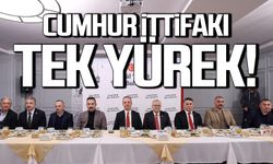 İttifak bozuldu iddialarına inat... Ak Parti ve MHP iftarda buluştu!