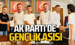 Çağlayan; "Davamıza gönül veren her bir gencimiz, bu kutlu yürüyüşün neferidir"