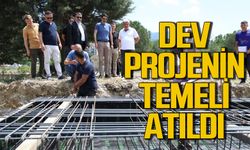 Özcan Ulupınar ve Onur Alp Bıçakcı Spor kompleksini inceledi