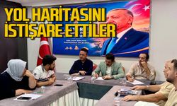 AK Parti Merkez İlçe yönetim kurulu toplantısına Muammer Avcı da katıldı