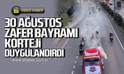 30 Ağustos Zafer Bayramı duygulandırdı