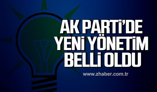 Ak Parti İl Gençlik Kolları yönetim kurulu belli oldu!