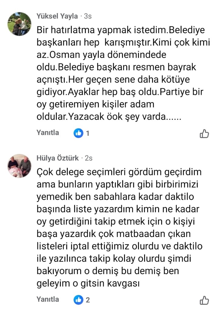 2Bfecc70 1Ce8 4706 B2E1 18F3C8E0A105