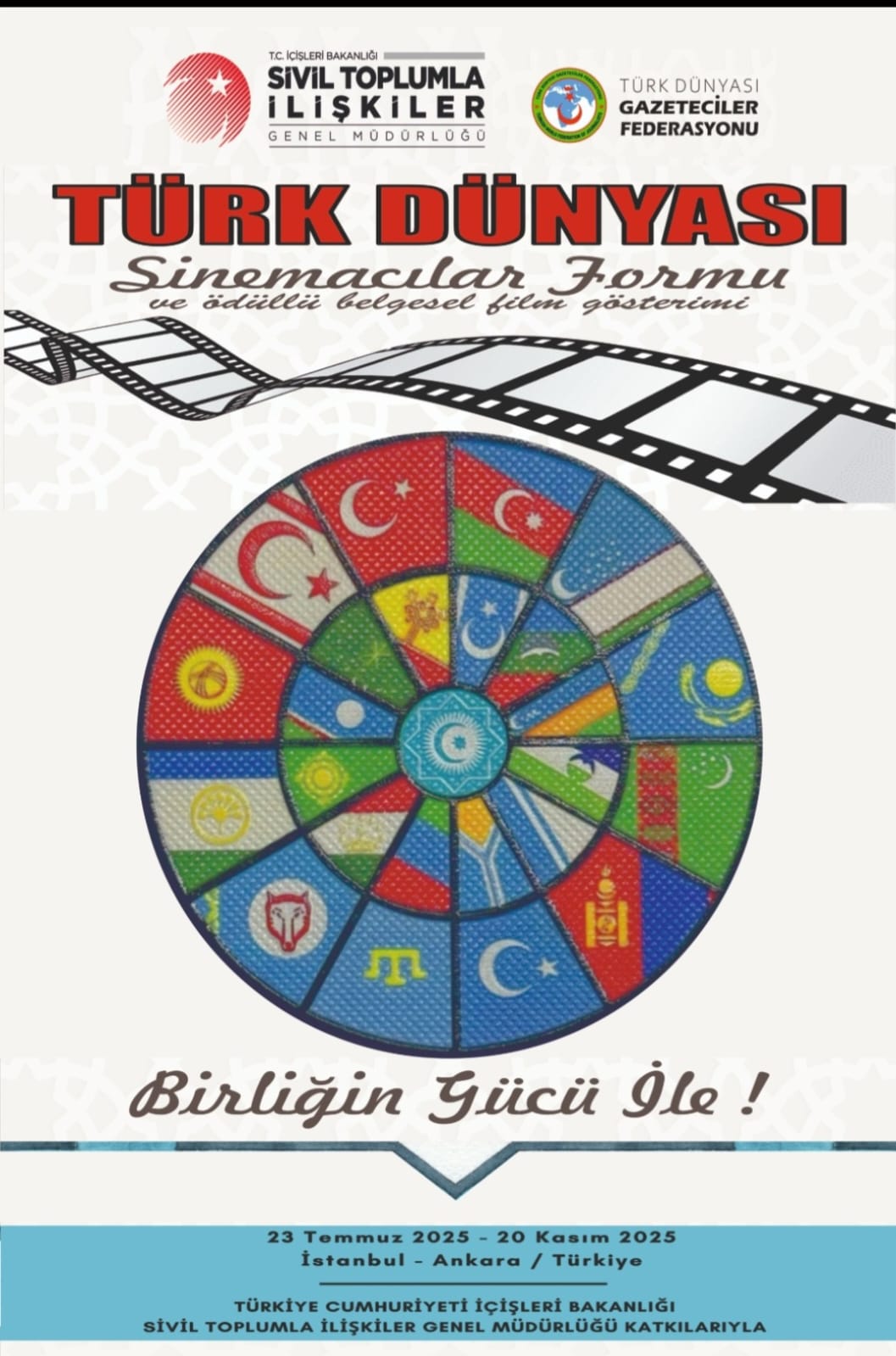 871Fddc6 C611 4F0E B889 6164Ad7Ad9D3