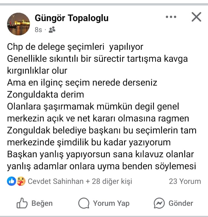 C878D9Aa 2B6A 44F8 88Ca 2Fab02E28571