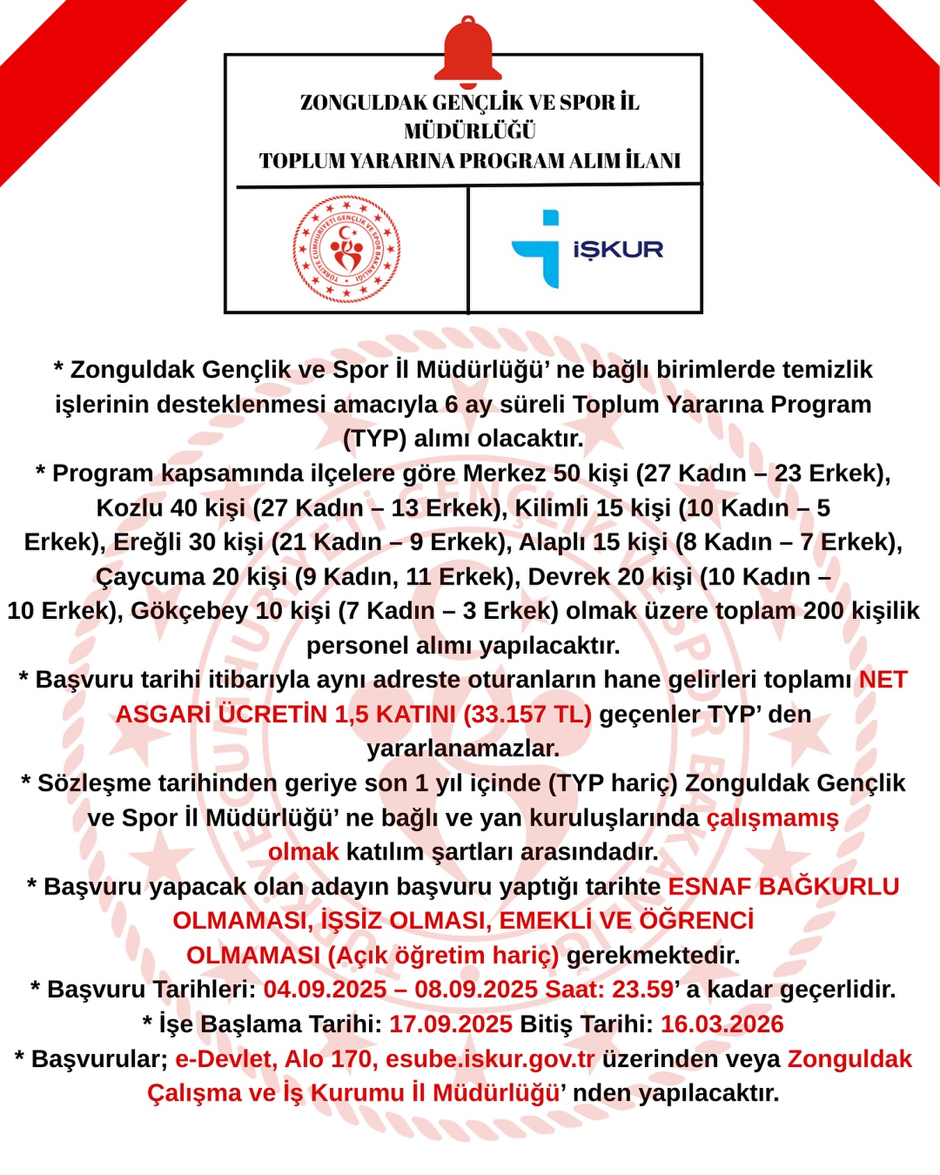 541261504 18395777122185257 9214596450701451784 N