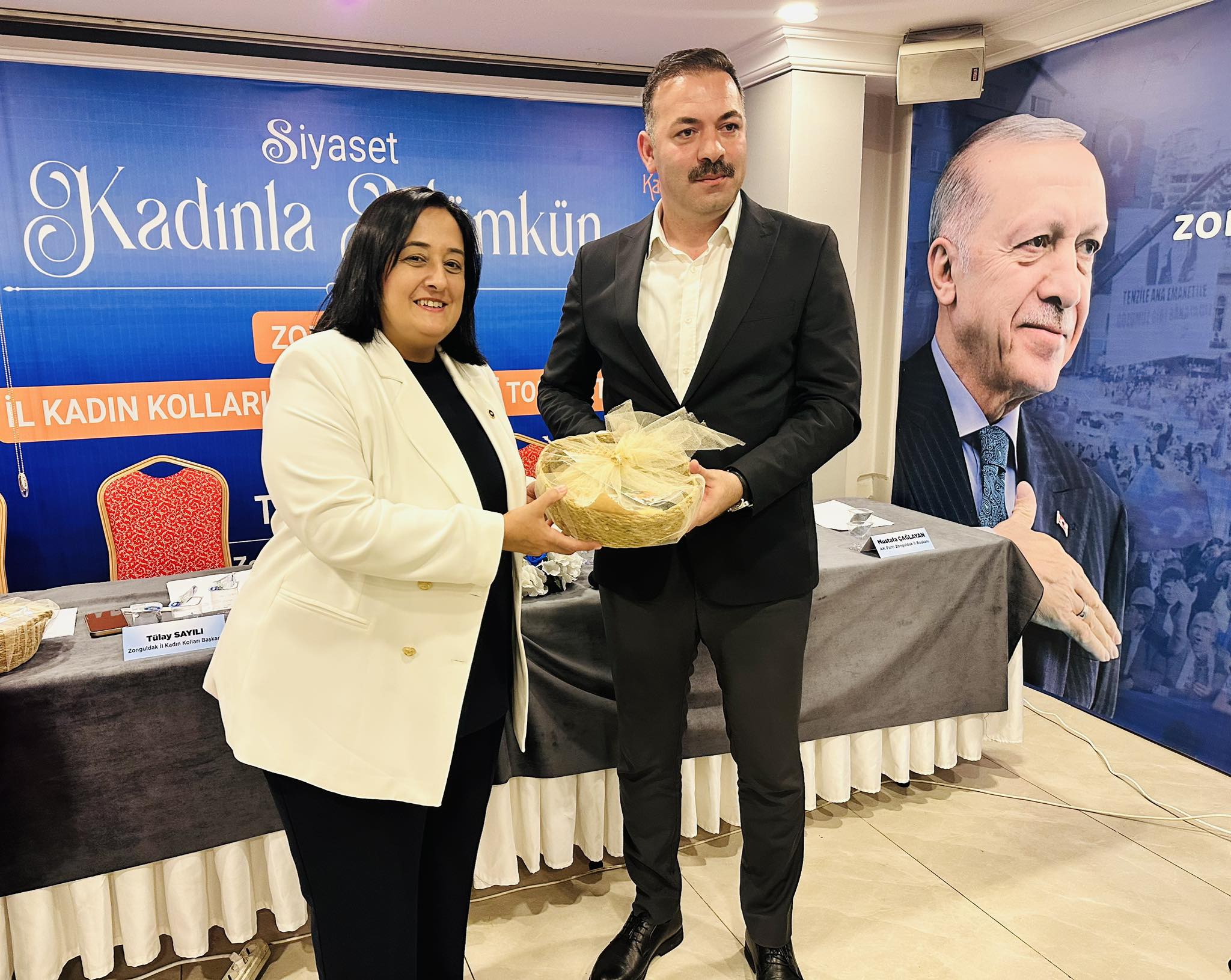 549195824 10232747226517790 8988375708633699363 N