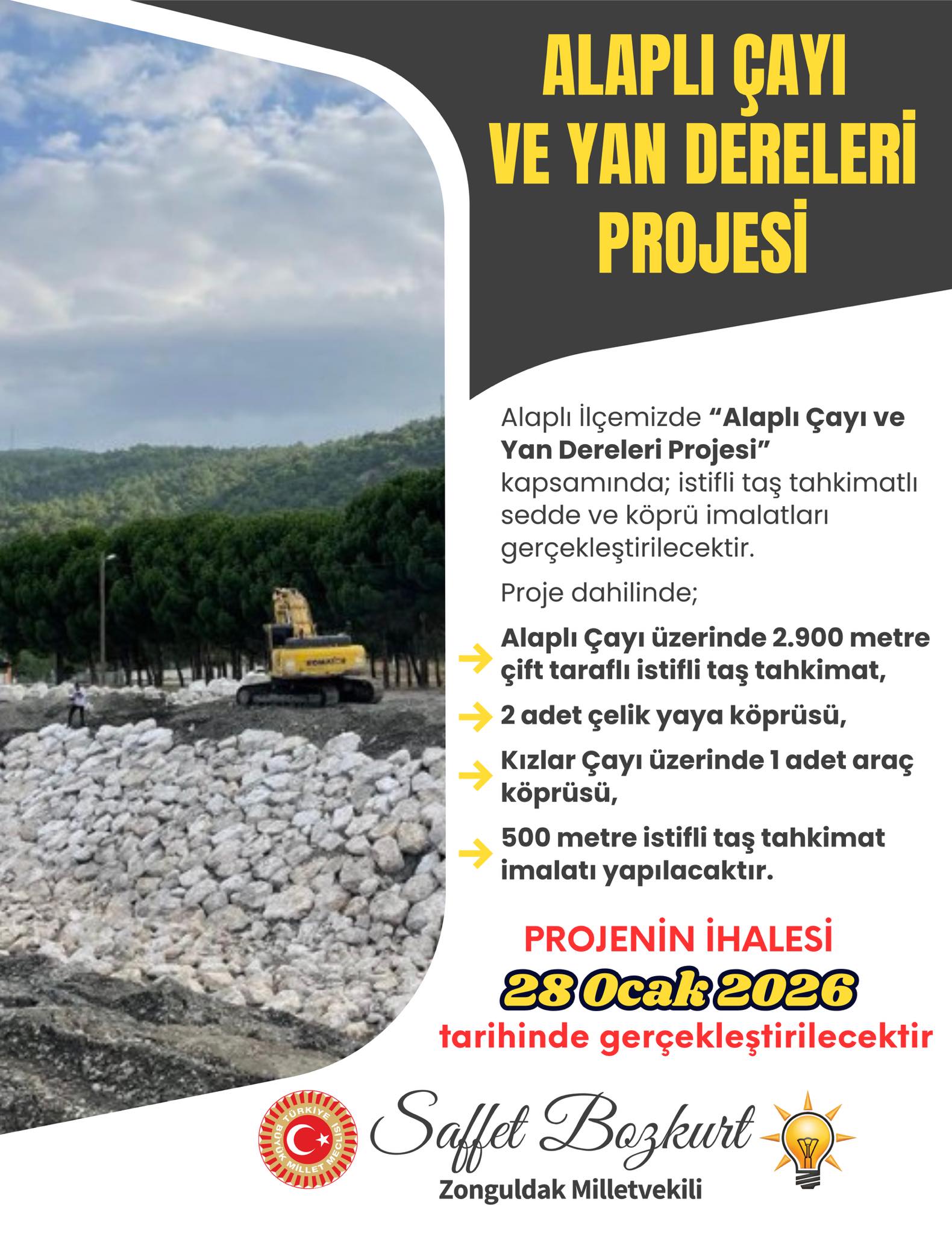 595030892 32622297234085583 2833388447618012419 N