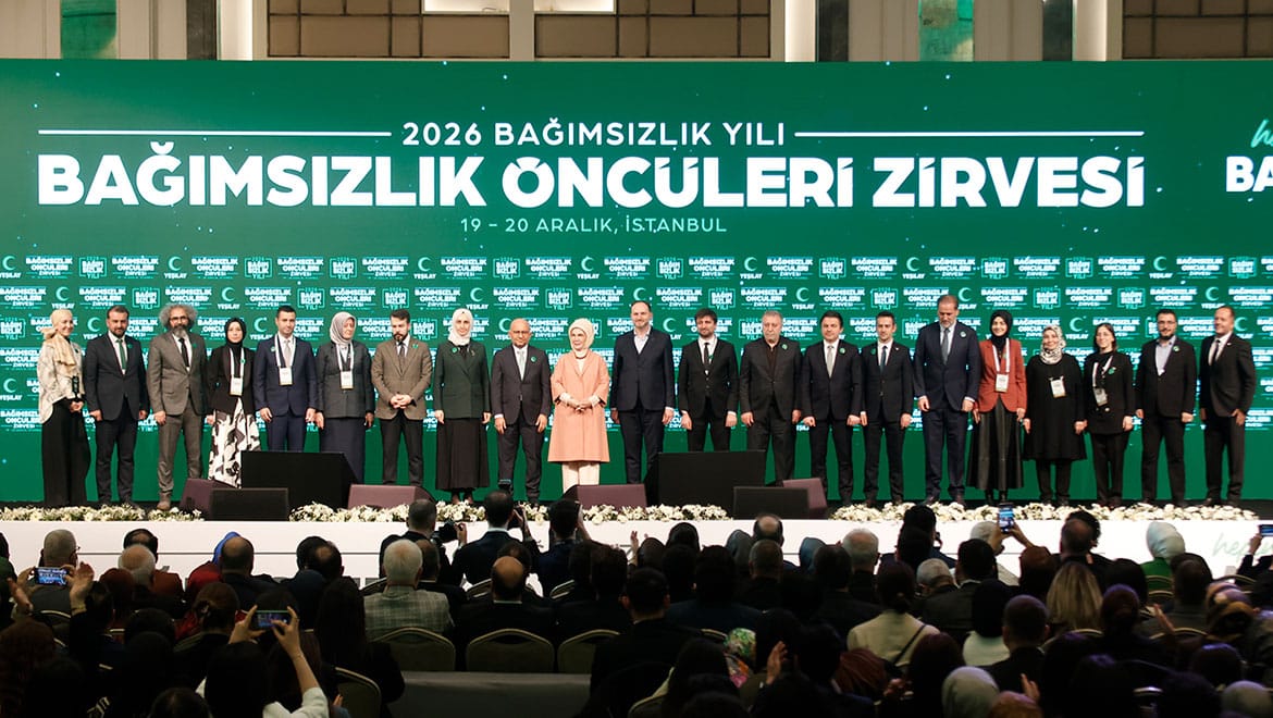 Whatsapp Image 2025 12 24 At 17.29.17