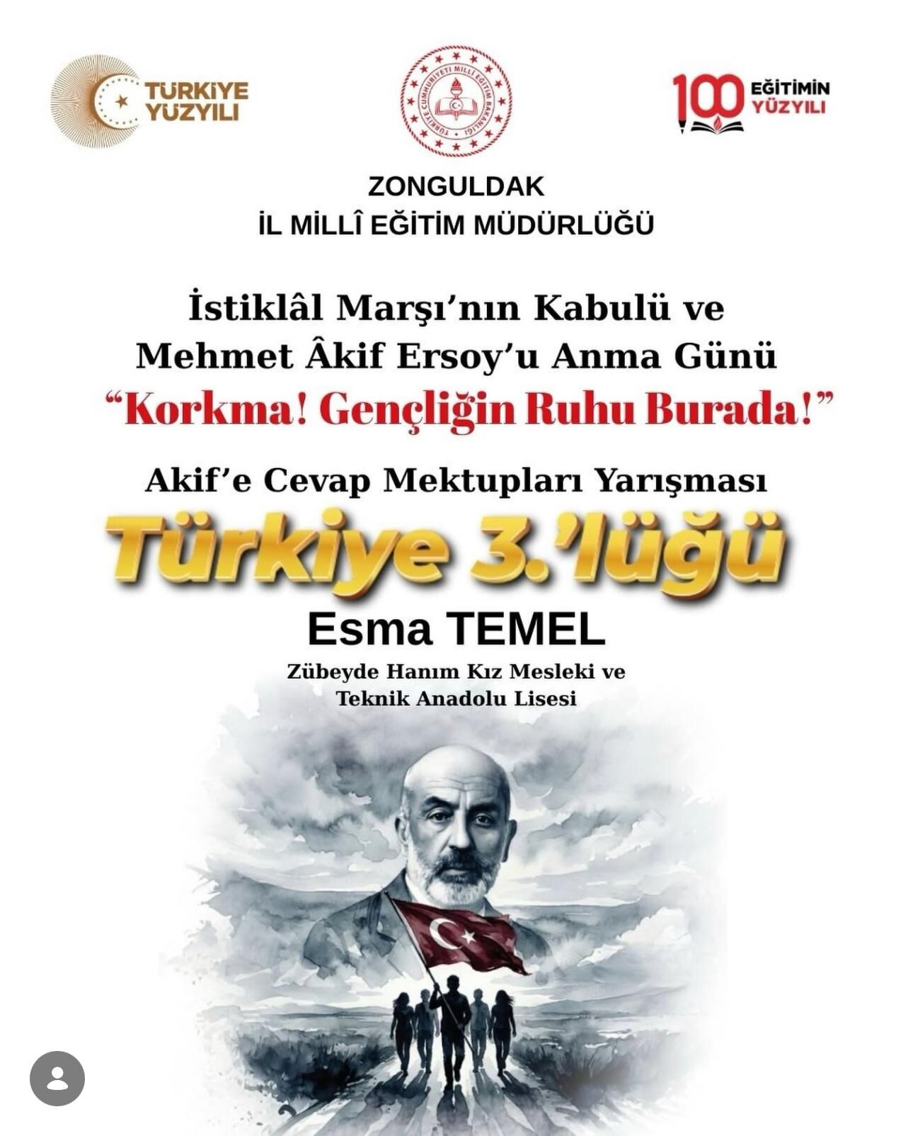 0Ddb467D 70C1 401E 81C5 F5886D577B2D