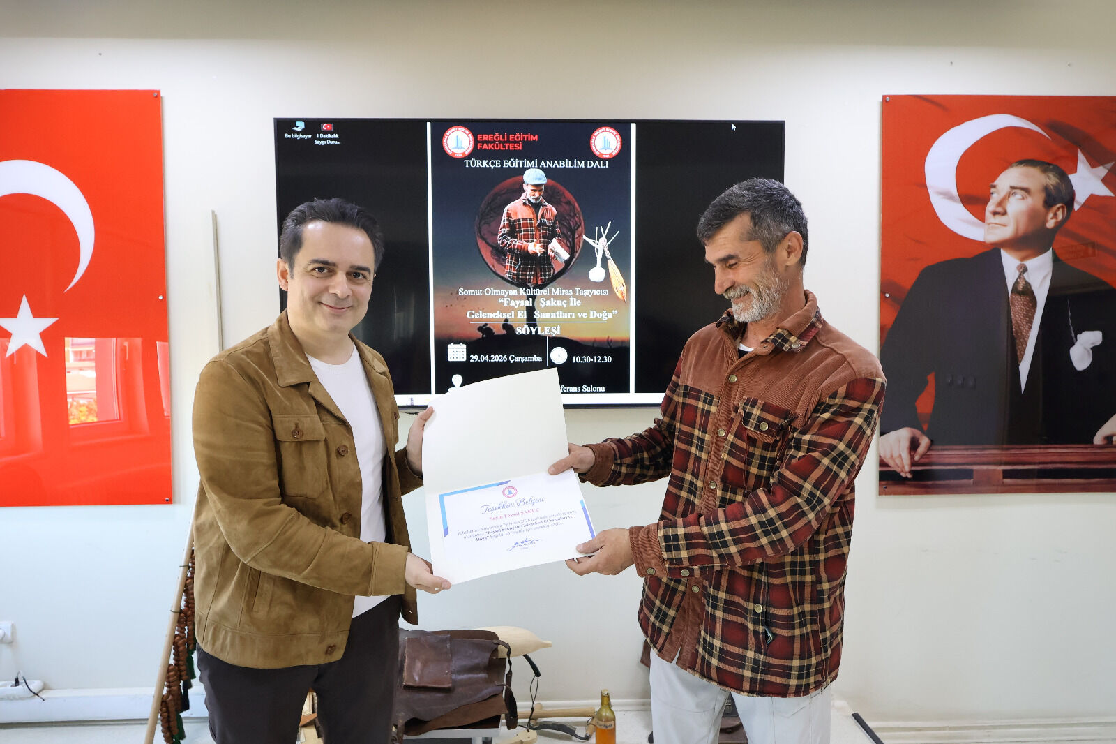 D6F77175 D73C 4619 B373 76D71430C063