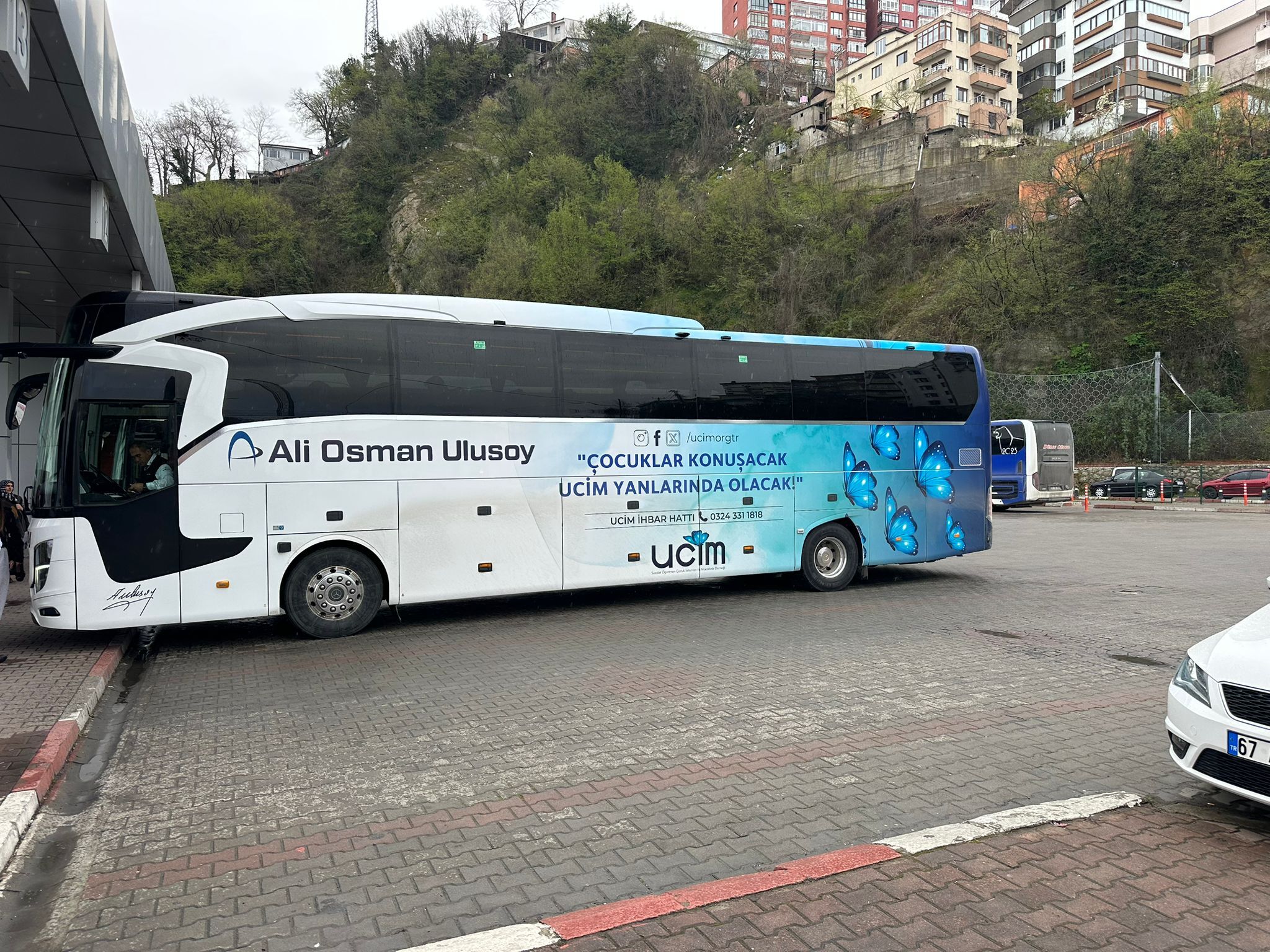 Whatsapp Image 2026 04 08 At 13.22.43