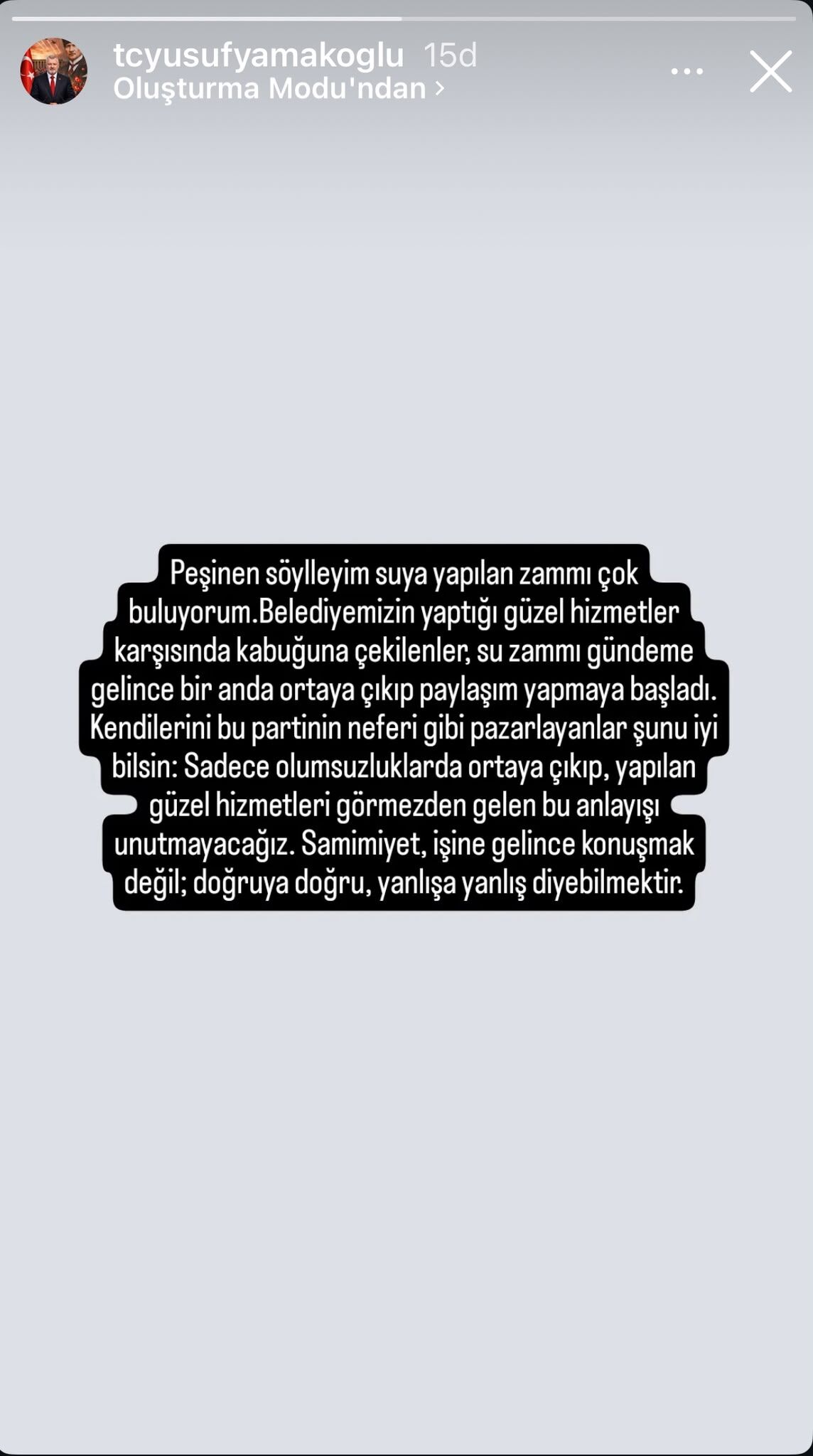 Whatsapp Image 2026 07 09 At 10.57.09